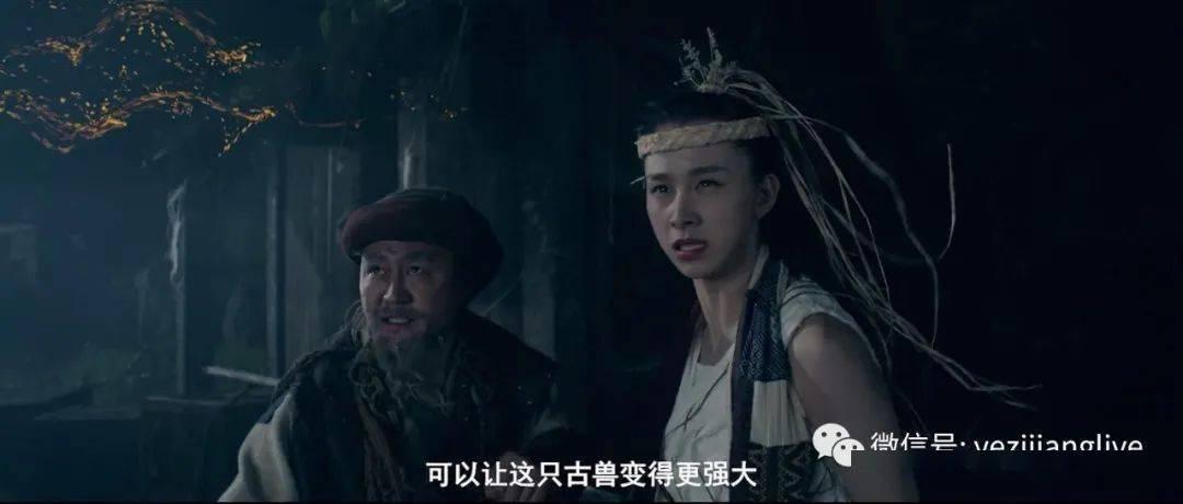 沪江开心词场