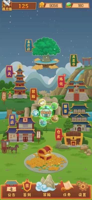 加入比亚迪F3右前轮有刹车印、其它3轮没有、是abs坏了吗?星球,开启知识新旅程