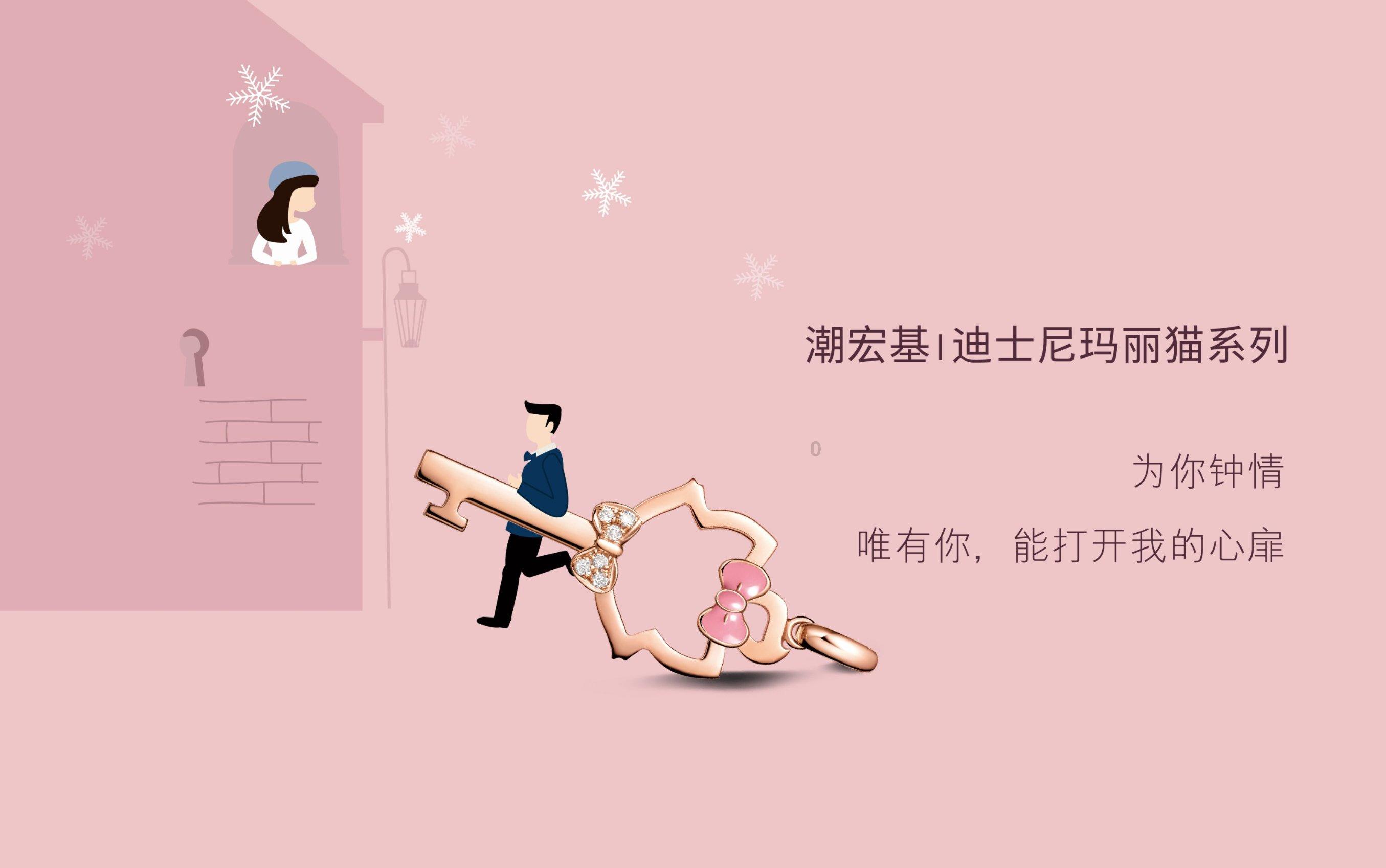 小猫钓鱼游戏龙王版有船