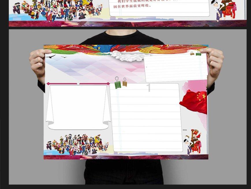 word同一文中两个标题设置了一样的边距,显示不一样~怎么解决-值得信赖的问答平台