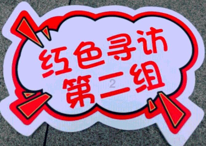 专注于知识分享的张同学的“乡村魔幻”视频,为何让人如此上头?平台